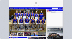 Desktop Screenshot of bubabasket.com
